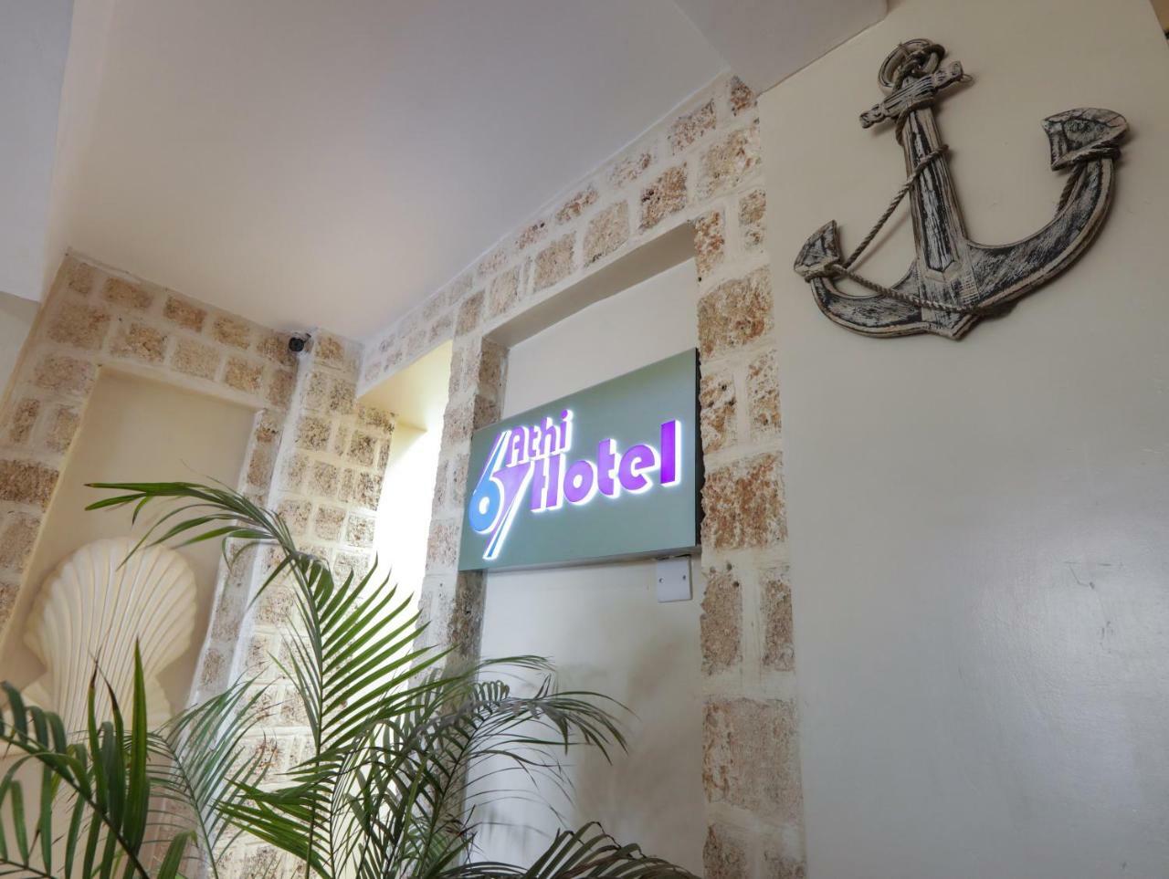 67 Athi Hotel Athi River Εξωτερικό φωτογραφία